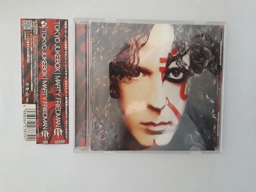 Marty friedman jap tokyo - marty,